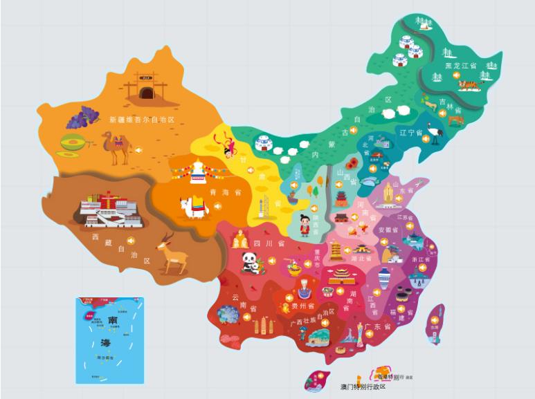 桓仁名酒回收.jpg